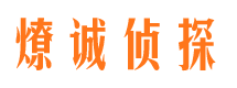 金台找人公司